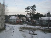 Поселок Кварцитный